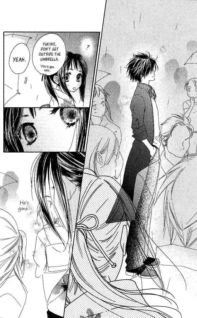 Kiss Hug Chapter 1 13